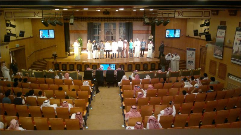 ترميم مسرح إدارة التربية والتعليم بمنطقة تبوك