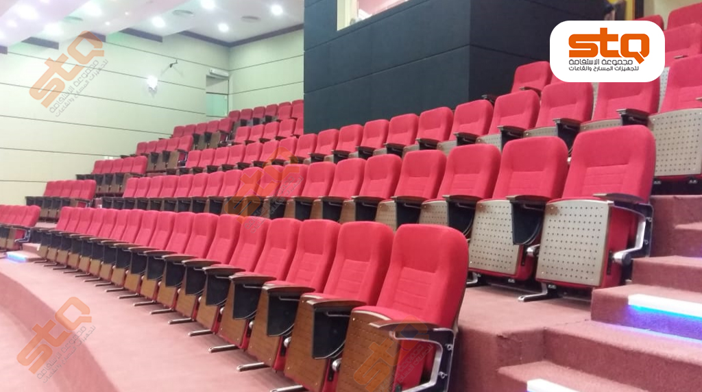 مسرح إدارة التربية والتعليم بمحافظتي حوطة بني تميم والحريق