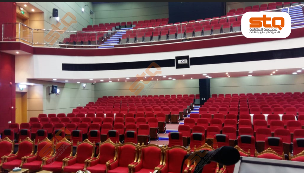 مسرح إدارة التربية والتعليم بمحافظتي حوطة بني تميم والحريق