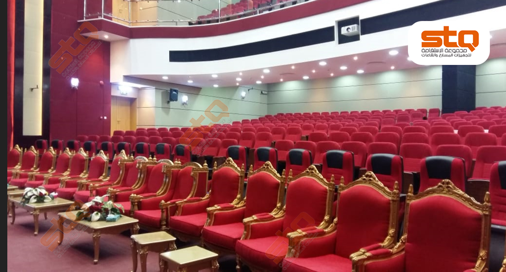 مسرح إدارة التربية والتعليم بمحافظتي حوطة بني تميم والحريق