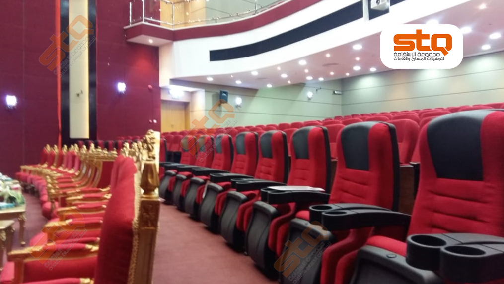 مسرح إدارة التربية والتعليم بمحافظتي حوطة بني تميم والحريق