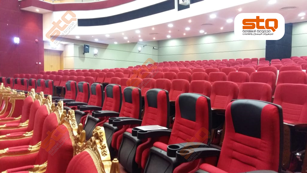 مسرح إدارة التربية والتعليم بمحافظتي حوطة بني تميم والحريق