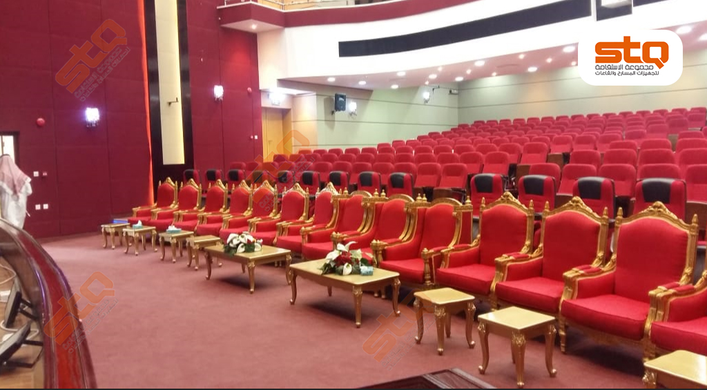 مسرح إدارة التربية والتعليم بمحافظتي حوطة بني تميم والحريق
