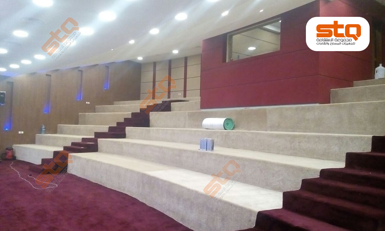 مسرح إدارة التربية والتعليم محافظة سراة عبيدة