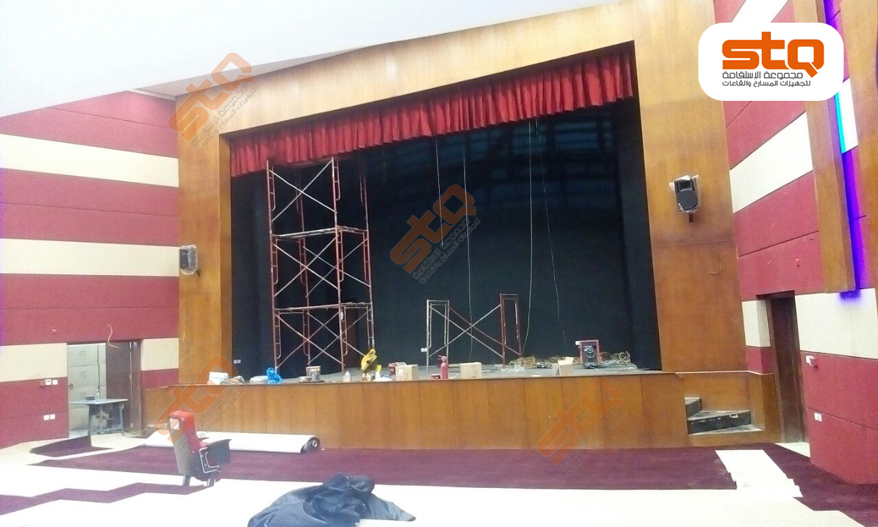 مسرح إدارة التربية والتعليم محافظة سراة عبيدة