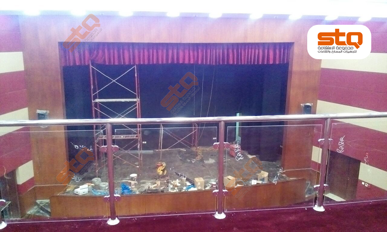 مسرح إدارة التربية والتعليم محافظة سراة عبيدة