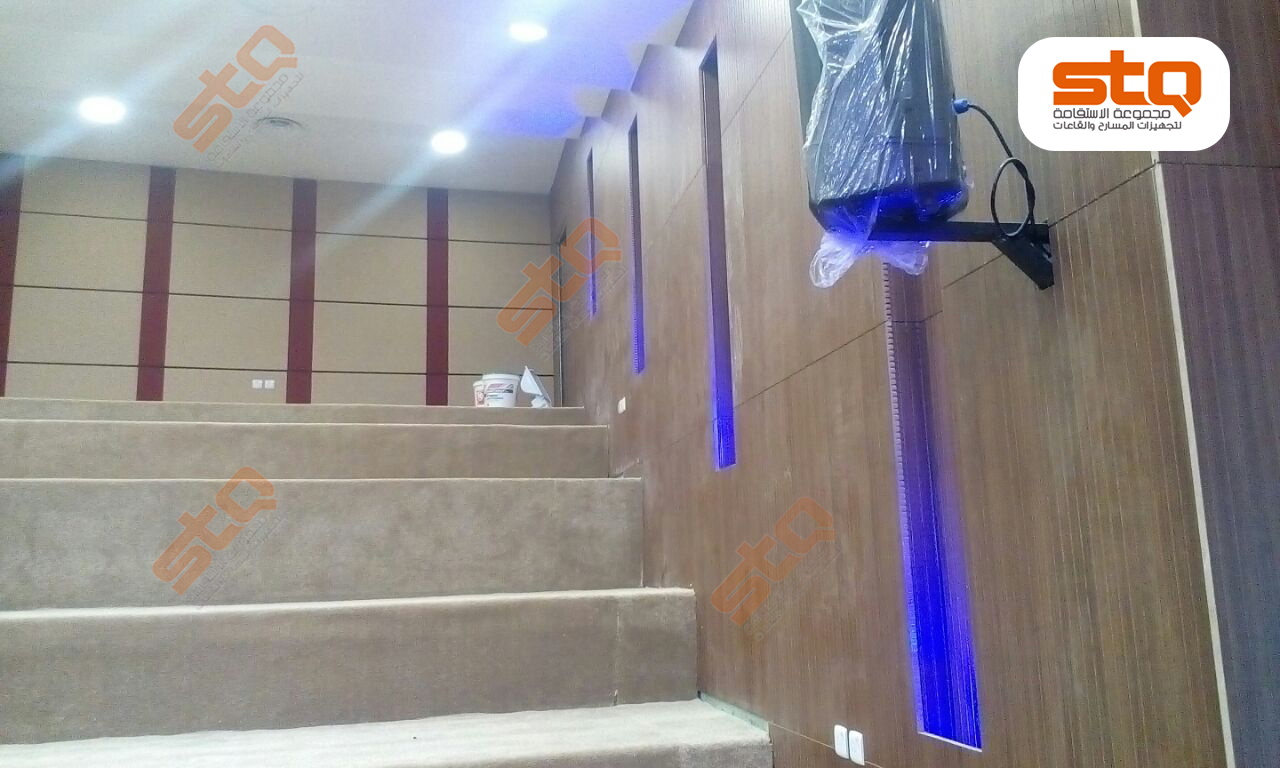 مسرح إدارة التربية والتعليم محافظة سراة عبيدة
