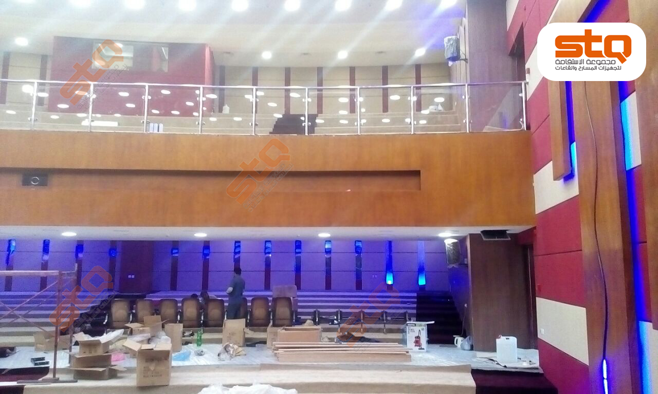 مسرح إدارة التربية والتعليم محافظة سراة عبيدة