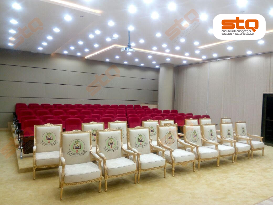 مسرح القاعدة العسكرية - حفر الباطن