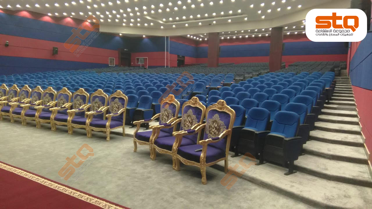 مشروع جامعة جازان