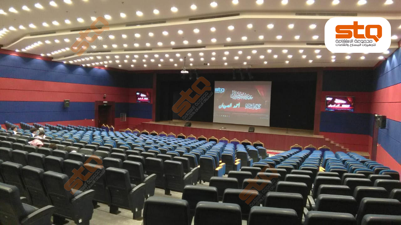 مشروع جامعة جازان