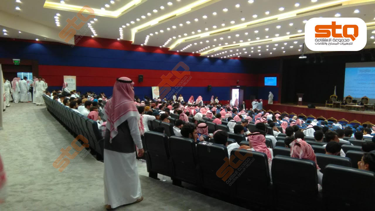 مشروع جامعة جازان