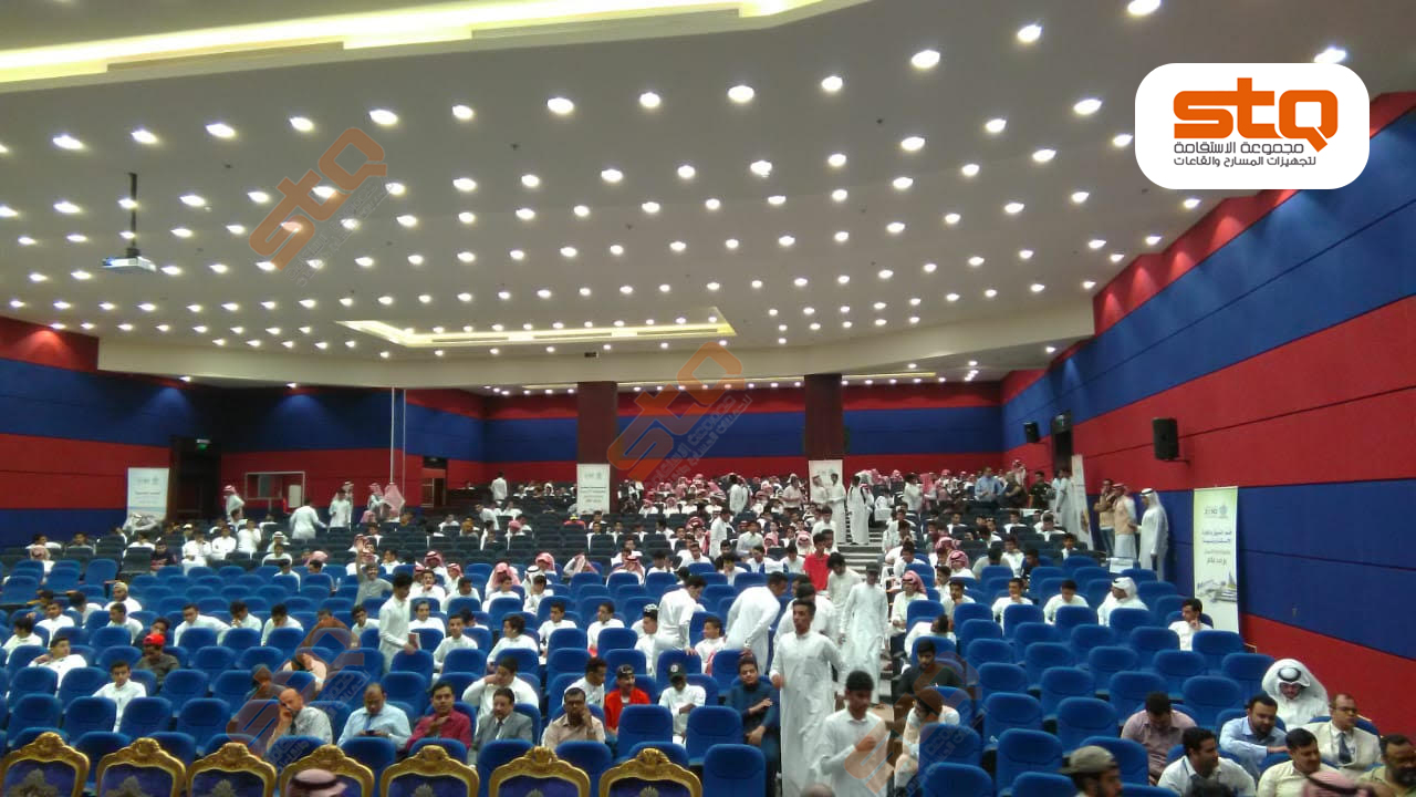 مشروع جامعة جازان