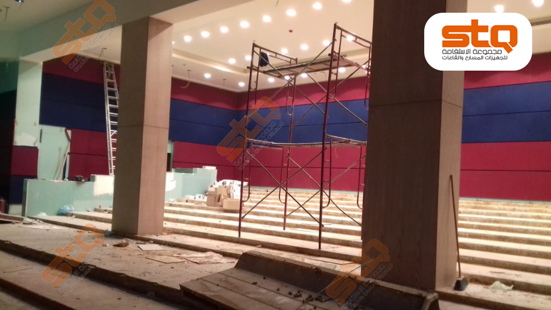 مشروع جامعة جازان