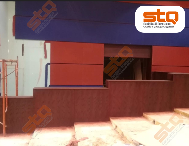 مشروع جامعة جازان
