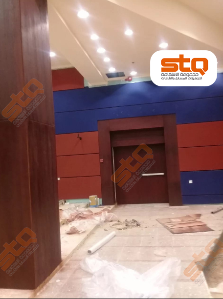 مشروع جامعة جازان