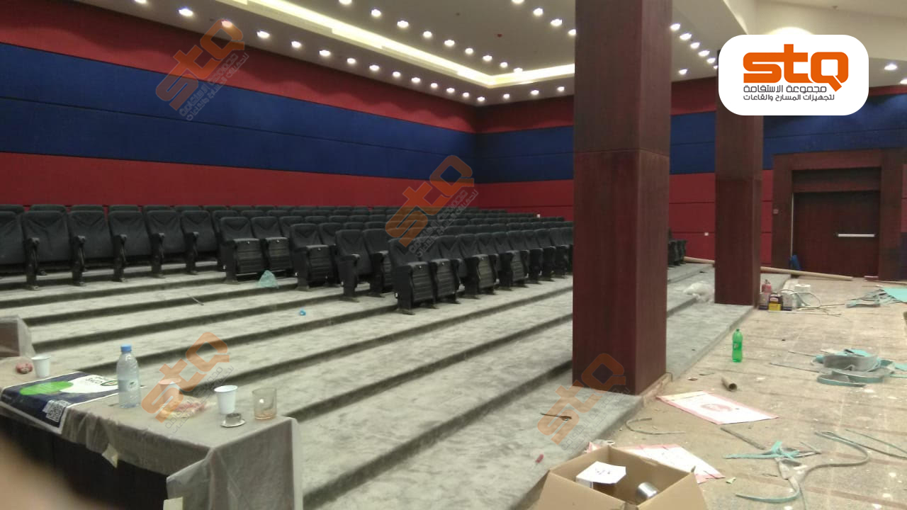 مشروع جامعة جازان