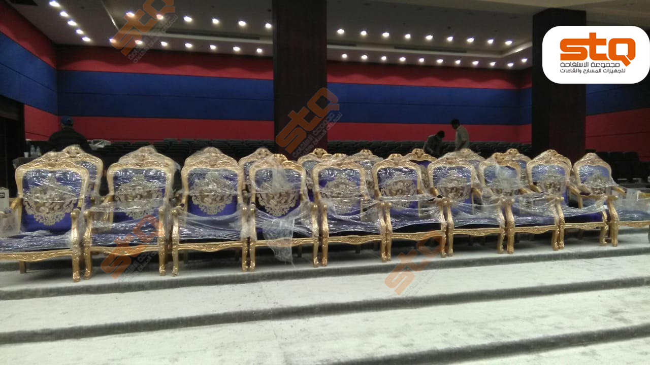 مشروع جامعة جازان