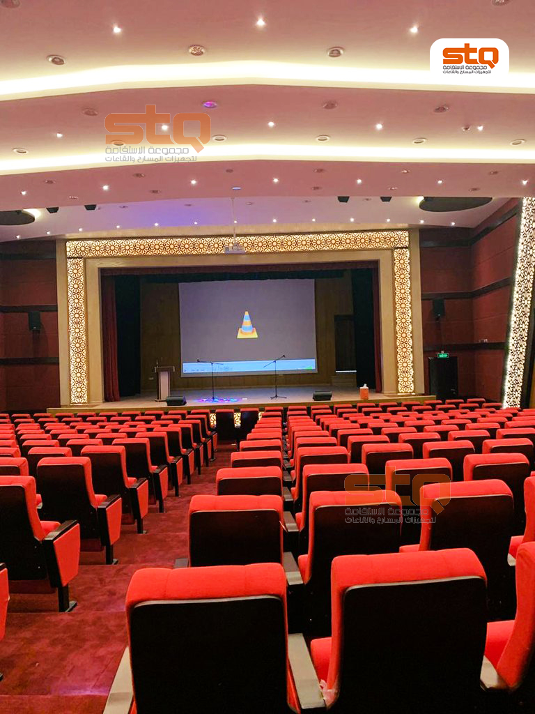 مسرح الإبداع - جامعة بيشه .