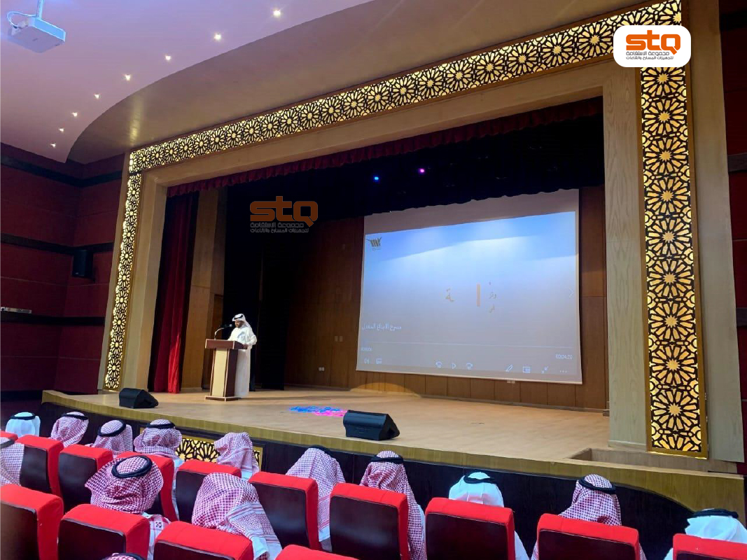مسرح الإبداع - جامعة بيشه .