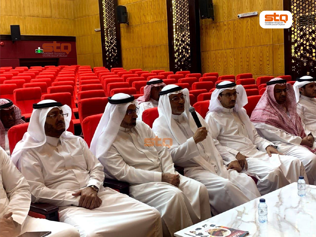 مسرح الإبداع - جامعة بيشه .
