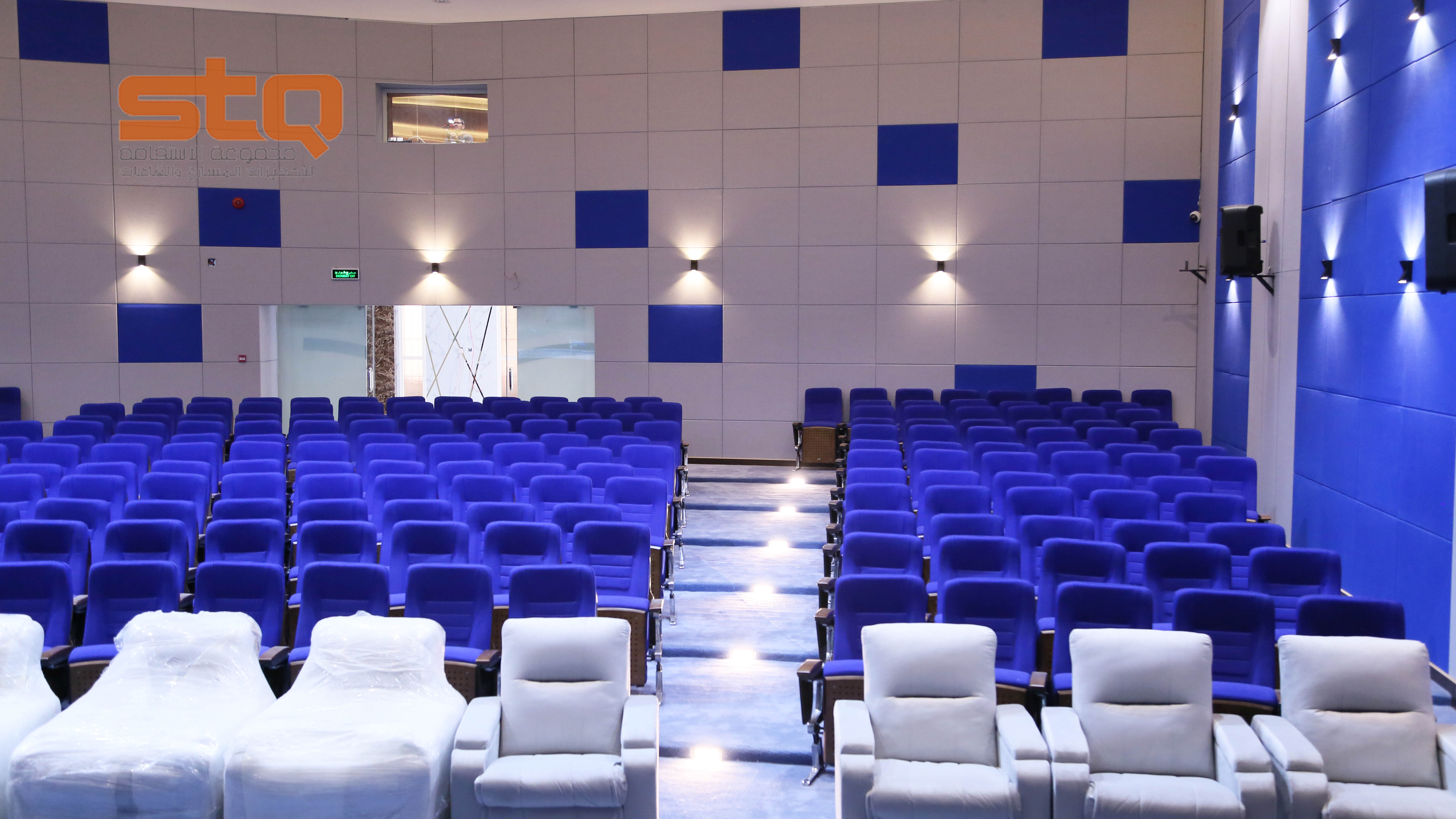 مسرح إدارة التعليم محافظة الطائف .