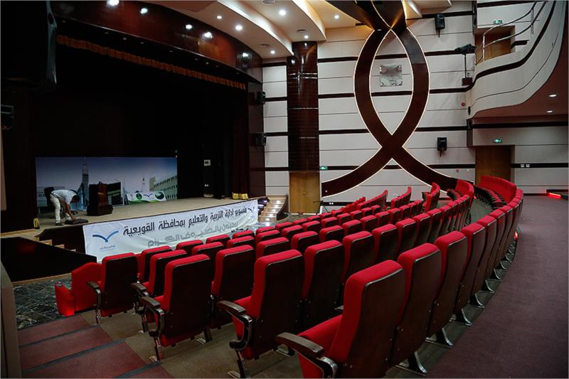 مسرح إدارة التربية والتعليم بمحافظة القويعية