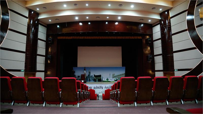 مسرح إدارة التربية والتعليم بمحافظة القويعية