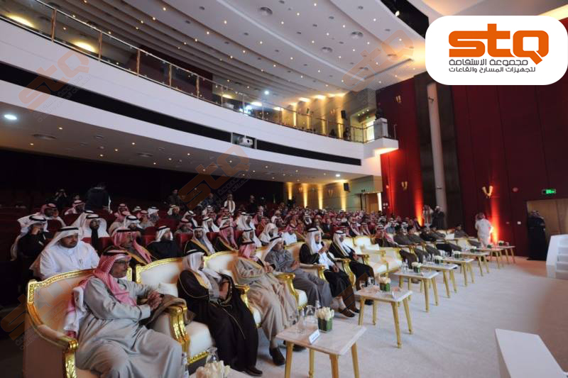 مسرح إدارة التربية والتعليم - محافظة العلا
