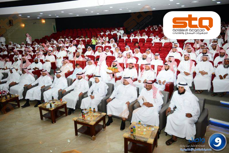 مسرح إدارة التربية والتعليم - محافظة العلا