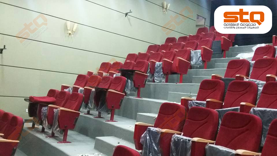 مسرح إدارة التربية والتعليم - محافظة العلا